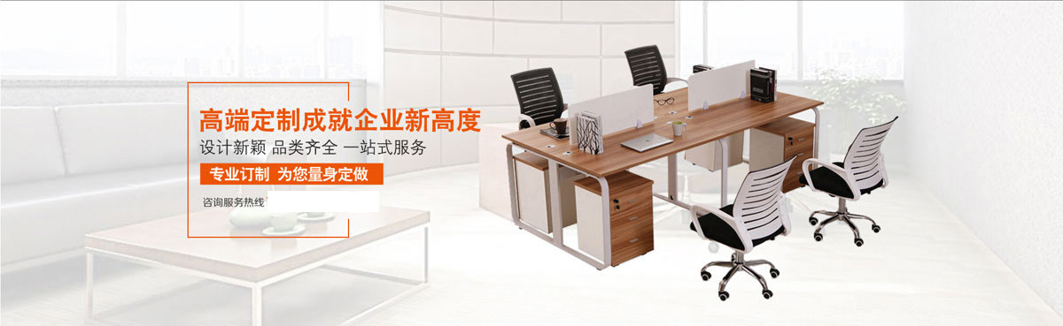 就有道而正焉的正是什么意思